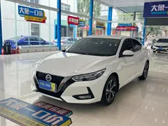 2022 Nissan Sylphy 1.6L XL CVT Enjoy, белый — фото 1
