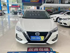 2022 Nissan Sylphy 1.6L XL CVT Enjoy, белый — фото 2