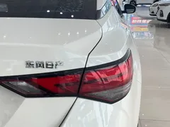 2022 Nissan Sylphy 1.6L XL CVT Enjoy, белый — фото 16