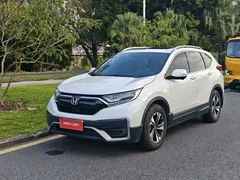 2021 Honda CR-V 240TURBO CVT 2WD Comfort, белый — фото 1