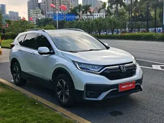 2021 Honda CR-V 240TURBO CVT 2WD Comfort, белый — фото 3