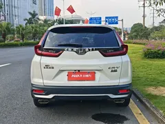 2021 Honda CR-V 240TURBO CVT 2WD Comfort, белый — фото 5
