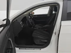 2021 Volkswagen Lavida 1.5L AT, белый — фото 9