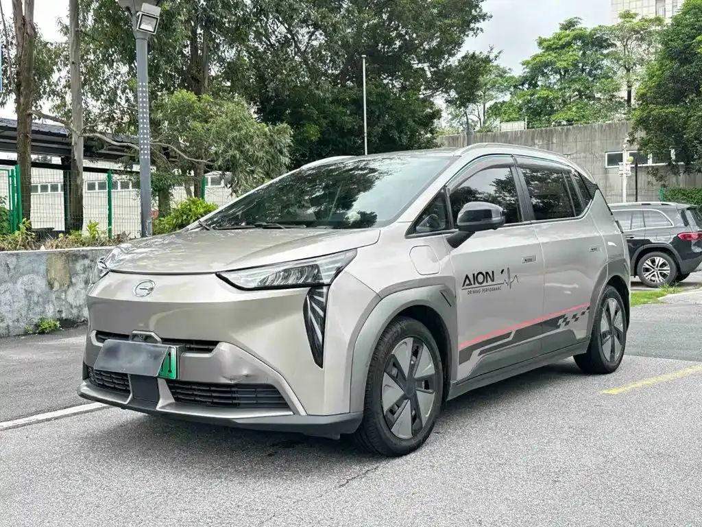2022 Aion 70