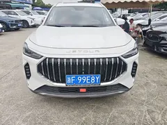 2023 Jetour X70 PLUS 1.6T DCT Pro 7-seat, белый — фото 2