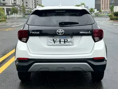2022 Toyota Yaris L Zhixuan X 1.5L CVT Luxury Plus, белый — фото 5