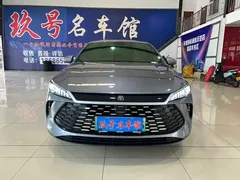 2025 BYD Qin PLUS DM-i PHEV Smart Driving 55km Leading — фото 2