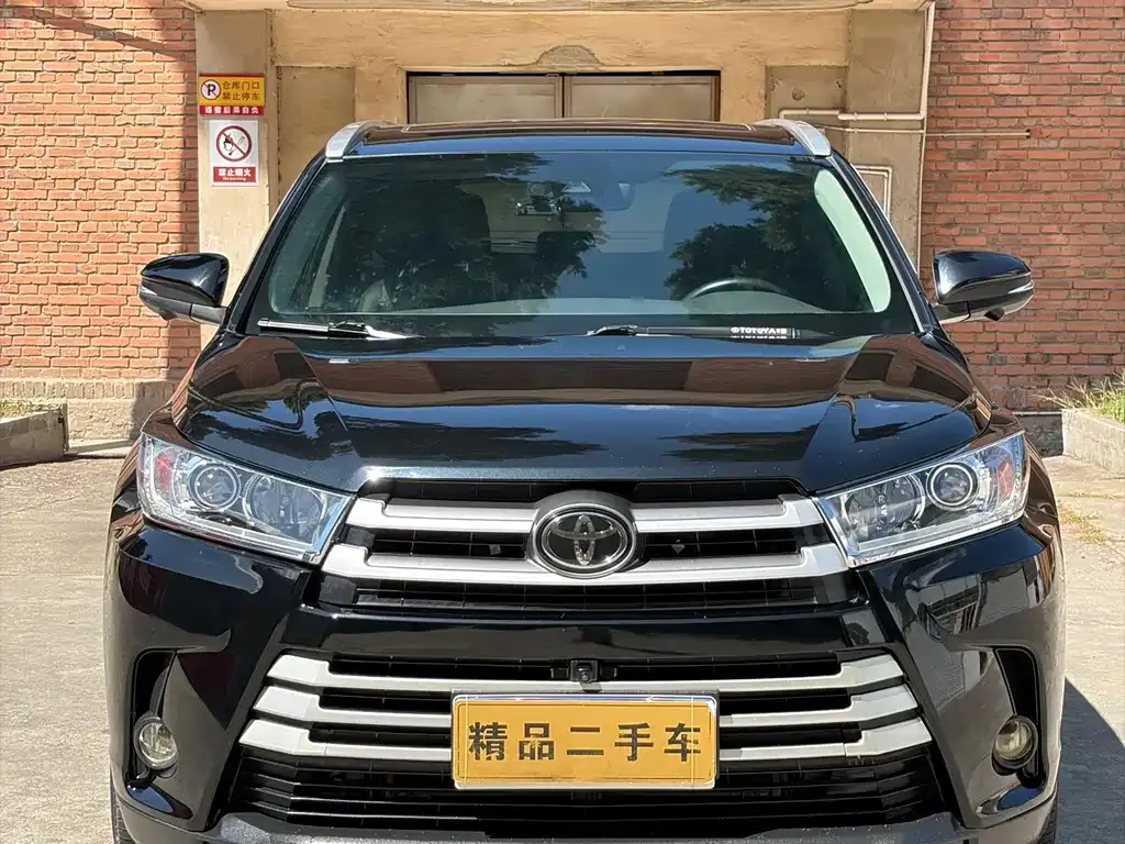 2021 Toyota Highlander 2.0T 4WD Luxury 7