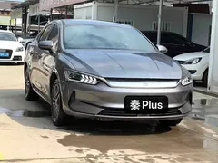 2024 BYD Qin PLUS Honor EV 510km Leading — фото 3