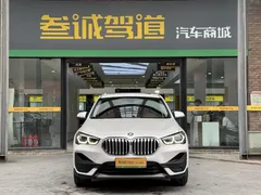 2020 BMW X1 Leading, белый — фото 2