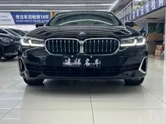 2021 BMW 5 Series 530Li Leading Luxury Package, чёрный — фото 2