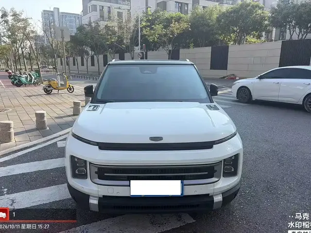 2023 Geely ICON 1.5TD