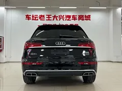 2022 Audi Q5L 40T Luxury Dynamic, чёрный — фото 14