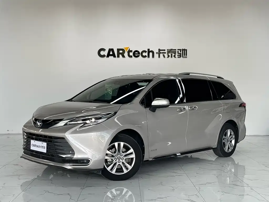 2021 Toyota Sienna 2.5L Hybrid Ultimate