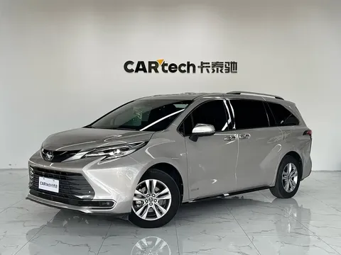 2021 Toyota Sienna 2.5L Hybrid Ultimate