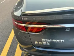 2023 Geely Preface 1.5TD Kunlun — фото 13