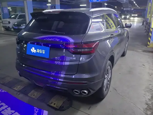 2021 Geely Coolray 1.4T MT Gold