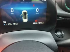 2024 BYD Dolphin Honor 420km Fashion, синий — фото 4