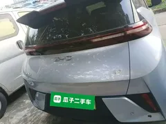 2025 BYD Seagull Smart Driving 405km Freedom, синий — фото 6