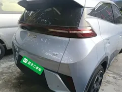 2025 BYD Seagull Smart Driving 405km Freedom, синий — фото 7