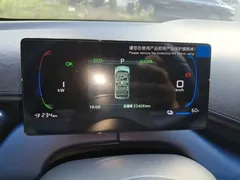 2025 BYD Seagull Smart Driving 405km Freedom, синий — фото 12