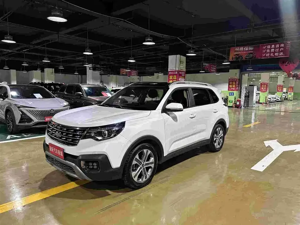 2019 Kia Sportage 2.0L AT Luxury