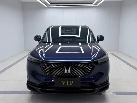 2023 Honda XR-V 1.5L CVT