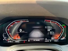 2021 BMW 3 Series 325Li M Sport Package, белый — фото 22