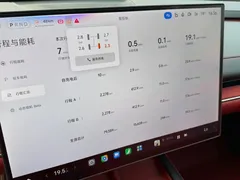 2024 Xiaomi SU7 4WD Long Range Advanced ADAS Max — фото 17