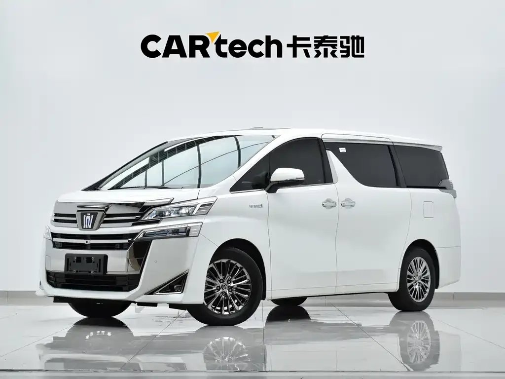 2020 Toyota Vellfire 2.5L Hybrid HV Premium