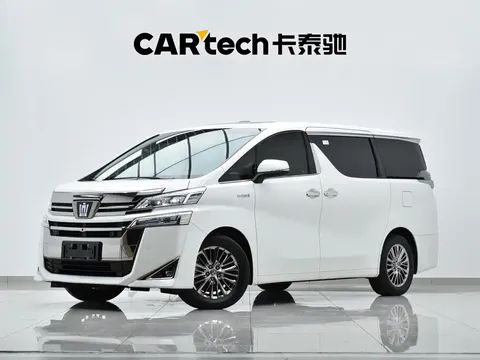 2020 Toyota Vellfire 2.5L Hybrid HV Premium