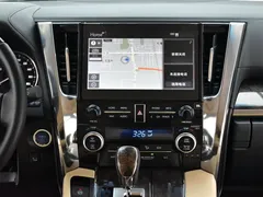 2020 Toyota Vellfire 2.5L Hybrid HV Premium, белый — фото 8