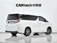 2020 Toyota Vellfire 2.5L Hybrid HV Premium, белый — фото 25