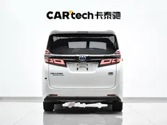 2020 Toyota Vellfire 2.5L Hybrid HV Premium, белый — фото 26
