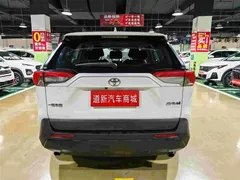 2022 Toyota RAV4 2.0L CVT 2WD Urban, белый — фото 10