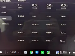 2025 Xiaomi YU7 4WD Pro, зелёный — фото 14