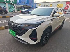 2022 Changan CS75 PLUS 2nd Gen 1.5T AT Premium, белый — фото 1