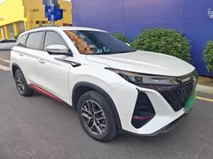 2022 Changan CS75 PLUS 2nd Gen 1.5T AT Premium, белый — фото 4