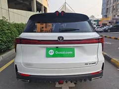 2022 Changan CS75 PLUS 2nd Gen 1.5T AT Premium, белый — фото 6