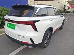 2022 Changan CS75 PLUS 2nd Gen 1.5T AT Premium, белый — фото 7