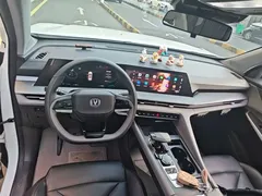 2022 Changan CS75 PLUS 2nd Gen 1.5T AT Premium, белый — фото 10
