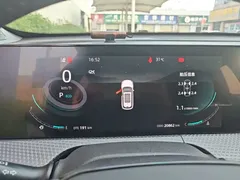 2022 Changan CS75 PLUS 2nd Gen 1.5T AT Premium, белый — фото 12