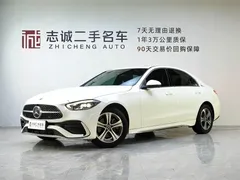 2022 Mercedes-Benz C-Class C 200 L Sport, белый — фото 1