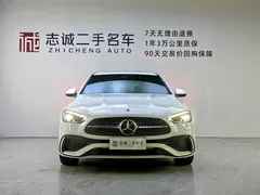 2022 Mercedes-Benz C-Class C 200 L Sport, белый — фото 2