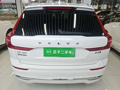 2023 Volvo XC60 4WD Luxury, белый — фото 6