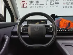 2024 Leapmotor C16 EREV 200 Premium — фото 12