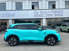 2025 BYD Yuan UP Smart Driving 401km Leading — фото 4