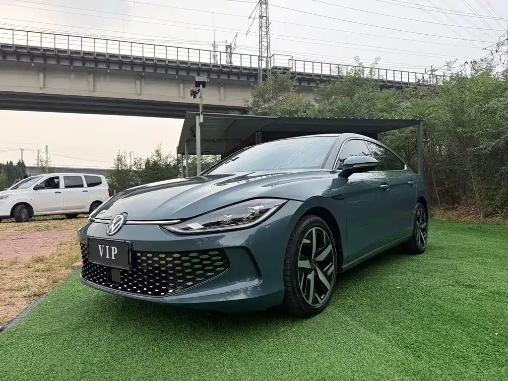 2023 Volkswagen Lamando L 280TSI DSG