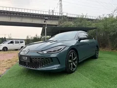 2023 Volkswagen Lamando L 280TSI DSG, синий — фото 1