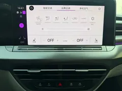 2023 Volkswagen Lamando L 280TSI DSG, синий — фото 12